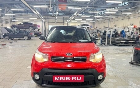 KIA Soul II рестайлинг, 2017 год, 1 519 000 рублей, 2 фотография