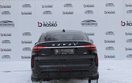 Haval F7x I, 2023 год, 2 941 260 рублей, 6 фотография