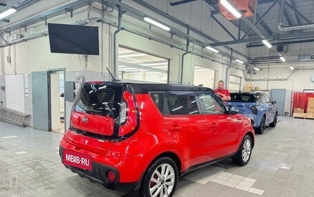 KIA Soul II рестайлинг, 2017 год, 1 519 000 рублей, 7 фотография