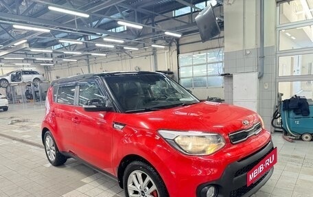 KIA Soul II рестайлинг, 2017 год, 1 519 000 рублей, 3 фотография