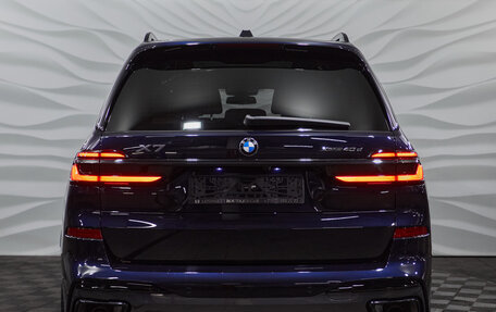 BMW X7, 2024 год, 20 500 000 рублей, 7 фотография