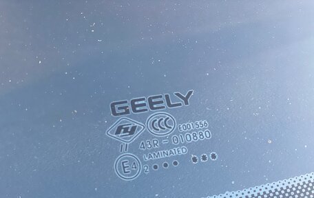 Geely Coolray I, 2022 год, 1 800 999 рублей, 18 фотография