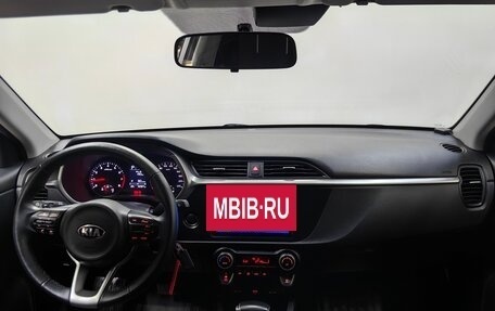 KIA Rio IV, 2020 год, 1 578 000 рублей, 12 фотография