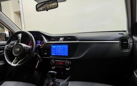 KIA Rio IV, 2020 год, 1 578 000 рублей, 13 фотография