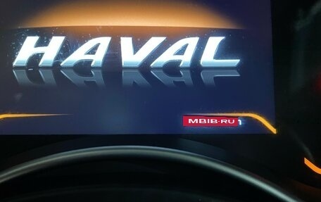 Haval H9 I рестайлинг, 2022 год, 3 099 000 рублей, 12 фотография