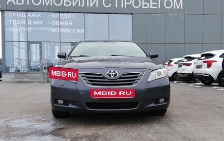 Toyota Camry, 2006 год, 1 619 000 рублей, 4 фотография