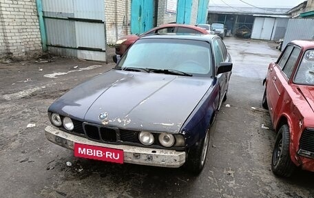 BMW 5 серия, 1990 год, 120 000 рублей, 2 фотография