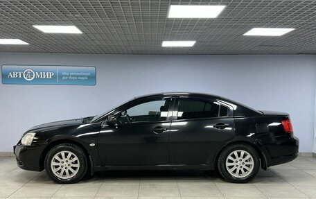 Mitsubishi Galant IX, 2008 год, 749 000 рублей, 8 фотография