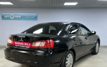 Mitsubishi Galant IX, 2008 год, 749 000 рублей, 5 фотография