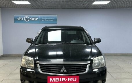 Mitsubishi Galant IX, 2008 год, 749 000 рублей, 2 фотография