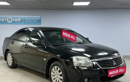 Mitsubishi Galant IX, 2008 год, 749 000 рублей, 3 фотография