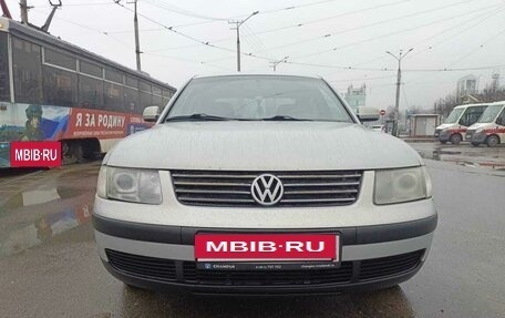 Volkswagen Passat B5+ рестайлинг, 1998 год, 330 000 рублей, 12 фотография