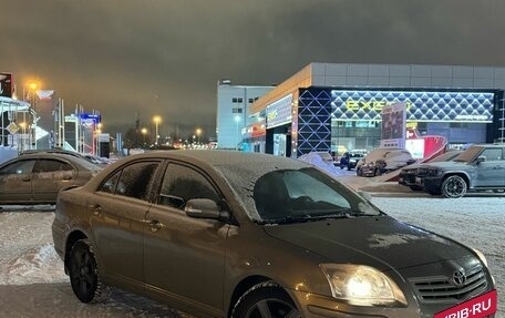 Toyota Avensis III рестайлинг, 2006 год, 849 000 рублей, 3 фотография