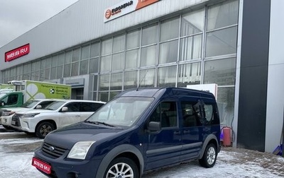 Ford Tourneo Connect I, 2010 год, 795 000 рублей, 1 фотография