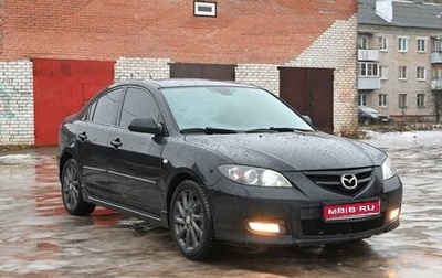 Mazda 3, 2008 год, 720 000 рублей, 1 фотография