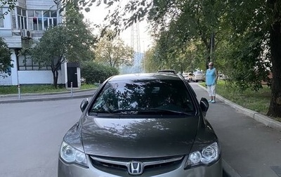 Honda Civic VIII, 2008 год, 710 000 рублей, 1 фотография