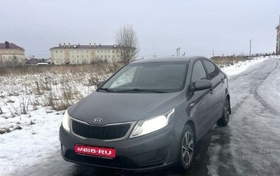 KIA Rio III рестайлинг, 2012 год, 745 000 рублей, 1 фотография