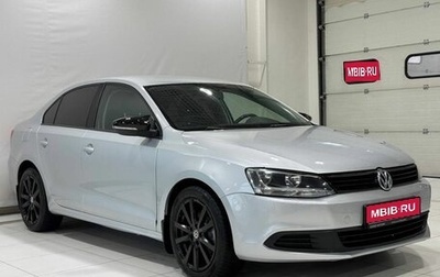 Volkswagen Jetta VI, 2011 год, 1 179 900 рублей, 1 фотография