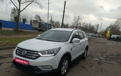 DongFeng AX7 I, 2018 год, 1 480 000 рублей, 1 фотография