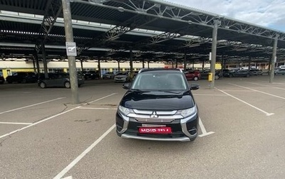 Mitsubishi Outlander III рестайлинг 3, 2018 год, 2 400 000 рублей, 1 фотография