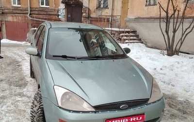 Ford Focus IV, 2001 год, 250 000 рублей, 1 фотография