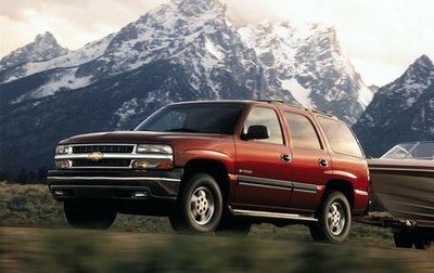 Chevrolet Tahoe II, 2003 год, 990 000 рублей, 1 фотография