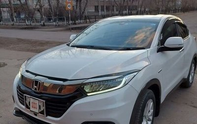 Honda Vezel, 2019 год, 2 100 000 рублей, 1 фотография