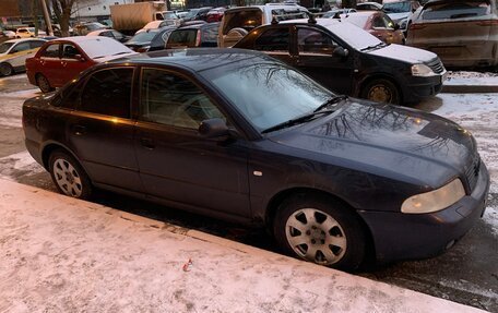 Audi A4, 2000 год, 390 000 рублей, 1 фотография