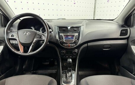 Hyundai Solaris II рестайлинг, 2015 год, 970 000 рублей, 13 фотография