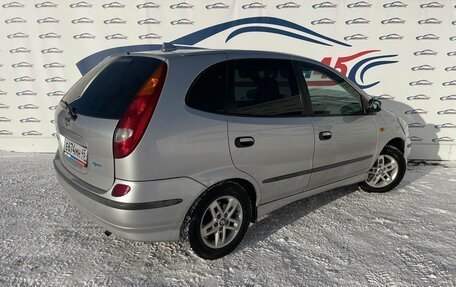 Nissan Almera Tino i, 2001 год, 339 000 рублей, 5 фотография