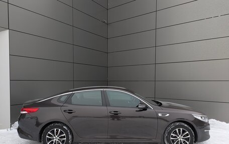 KIA Optima IV, 2016 год, 1 349 000 рублей, 8 фотография