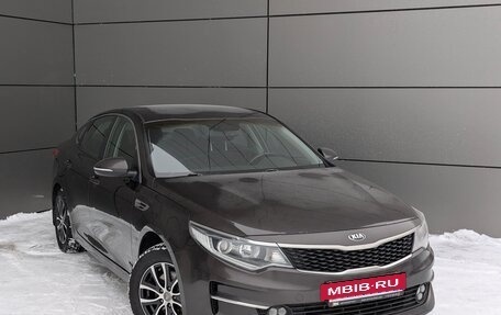 KIA Optima IV, 2016 год, 1 349 000 рублей, 9 фотография