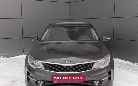 KIA Optima IV, 2016 год, 1 349 000 рублей, 10 фотография