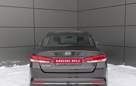 KIA Optima IV, 2016 год, 1 349 000 рублей, 6 фотография