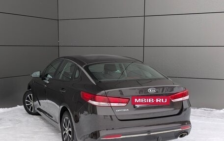 KIA Optima IV, 2016 год, 1 349 000 рублей, 5 фотография