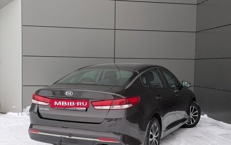 KIA Optima IV, 2016 год, 1 349 000 рублей, 7 фотография