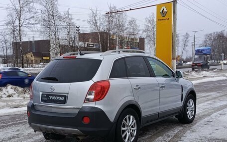 Opel Antara I, 2013 год, 1 194 000 рублей, 6 фотография