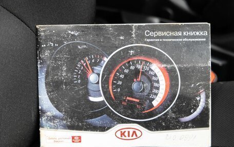 KIA Rio III рестайлинг, 2011 год, 828 000 рублей, 29 фотография