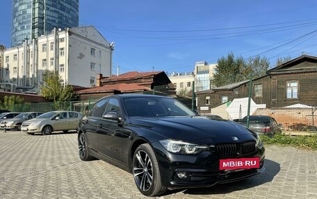 BMW 3 серия, 2018 год, 2 979 000 рублей, 2 фотография