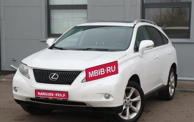 Lexus RX III, 2011 год, 2 163 000 рублей, 1 фотография