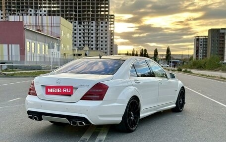 Mercedes-Benz S-Класс, 2010 год, 1 970 000 рублей, 2 фотография