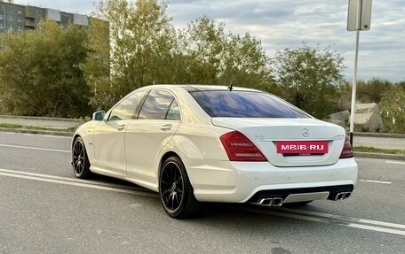 Mercedes-Benz S-Класс, 2010 год, 1 970 000 рублей, 3 фотография