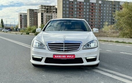 Mercedes-Benz S-Класс, 2010 год, 1 970 000 рублей, 6 фотография