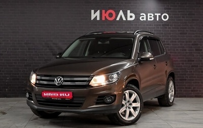 Volkswagen Tiguan I, 2015 год, 1 770 000 рублей, 1 фотография