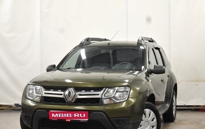 Renault Duster I рестайлинг, 2016 год, 1 195 000 рублей, 1 фотография