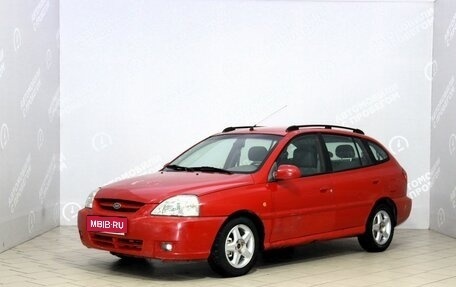 KIA Rio II, 2004 год, 280 000 рублей, 1 фотография