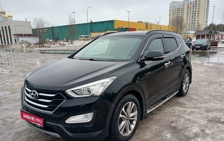 Hyundai Santa Fe III рестайлинг, 2014 год, 1 900 000 рублей, 1 фотография