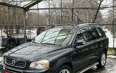 Volvo XC90 II рестайлинг, 2010 год, 1 150 000 рублей, 1 фотография