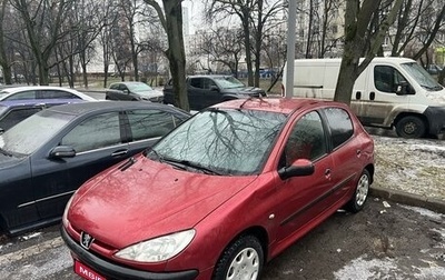 Peugeot 206, 2007 год, 295 000 рублей, 1 фотография