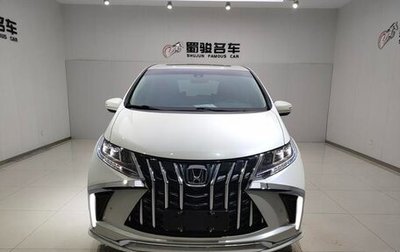 Honda Odyssey IV, 2020 год, 3 230 000 рублей, 1 фотография